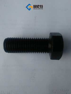 高強(qiáng)度六角螺栓